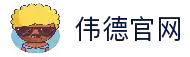 伟德官网 - 内容展示优化与信息整合服务平台 | Weide Sport